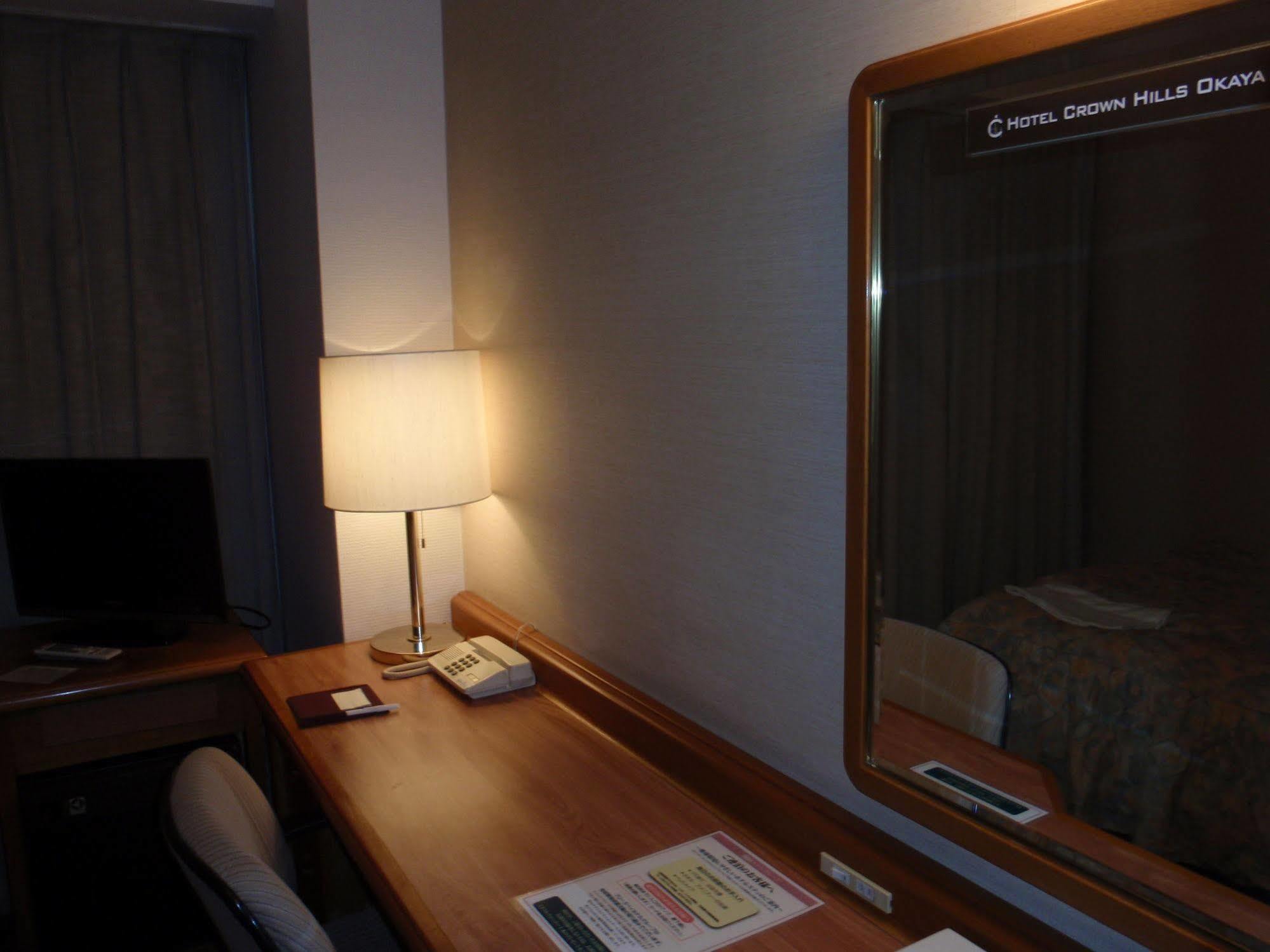 โรงแรมคราวน์ ฮิลล์ โอกายะ Okaya ภายนอก รูปภาพ